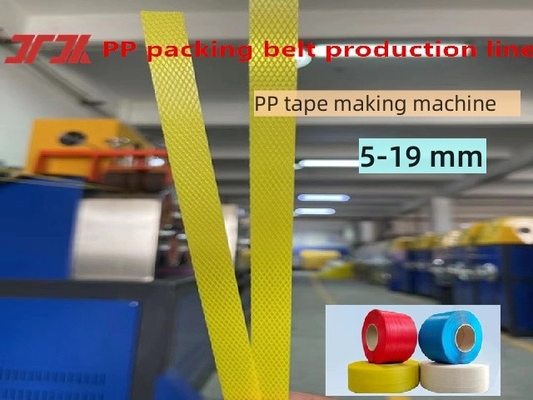 Hoog snelheid 5-15 mm dubbellaag sandwich PP bandproductielijn PP bandmachine voor automatische wikkeling