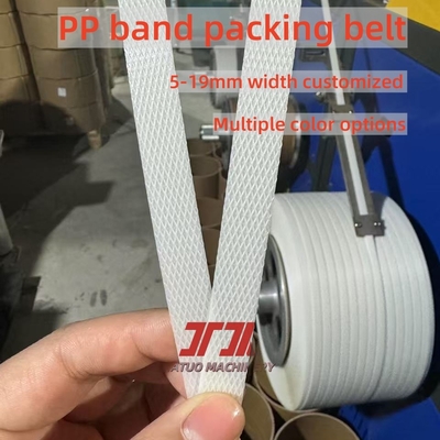 Hoog snelheid 5-15 mm dubbellaag sandwich PP bandproductielijn PP bandmachine voor automatische wikkeling