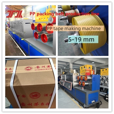 Verpakkingsmachines 5-19 mm PP-bandproductielijn PP-bandmachine PP-bandproductieapparatuur met automatische wikkelmachine en PLC-besturing