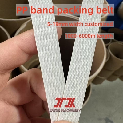 5-19 mm heldere kleuren PP banden extrusie lijn met GUOMAO reducer en PLC besturingssysteem