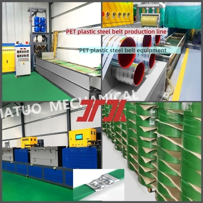 Verpakkingsmachines Productielijn voor PET-banden Voorstel voor PET-banden van plastic staal met een extrusiekracht van 100-600 kg/u