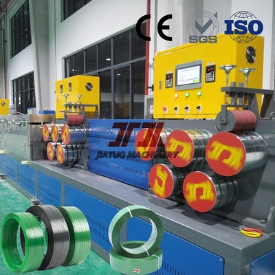 Volledige 9-32 mm automatische polyester PET band productielijn maken hoge sterkte PET band met PLC controle