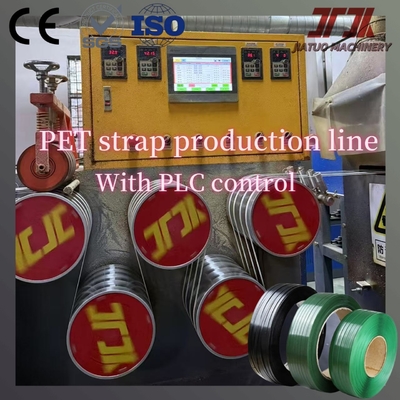 Verpakkingsmachines Productielijn voor PET-banden Voorstel voor PET-banden van plastic staal met een extrusiekracht van 100-600 kg/u