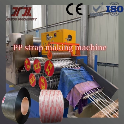 350 kg/uur capaciteit Pp band maken machine met precieze strijkkop en PLC besturingssysteem