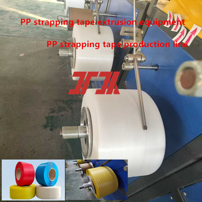 Plastic machinery PP strapping band extrusion equipment PP strap making machine PP strap production line with automatic filter