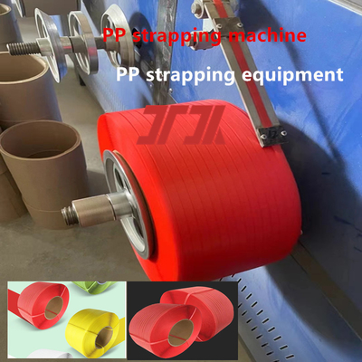 Hoogwaardige 5-15mm enkele schroef PP banderapparatuur PP bandproductielijn met Siemens motor