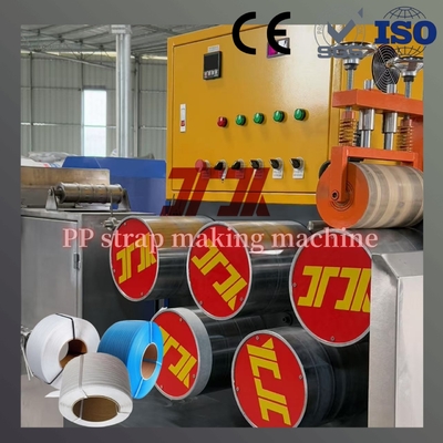 Extrusie-machine 5-15 mm hogesnelheid PP bandproductie-machine PP bandproductielijn voor 200-300 m/min