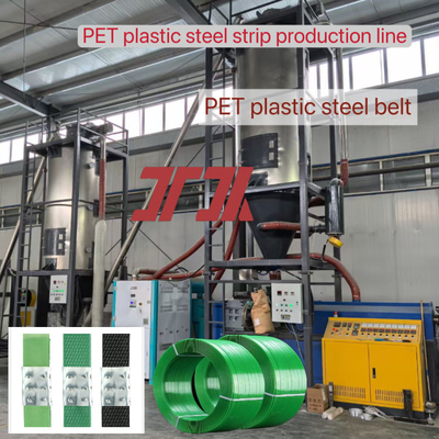 Hoge snelheid extruder 9-25mm PET kunststof stalen band productielijn PET band apparatuur voor lage uitval en eenvoudige bediening