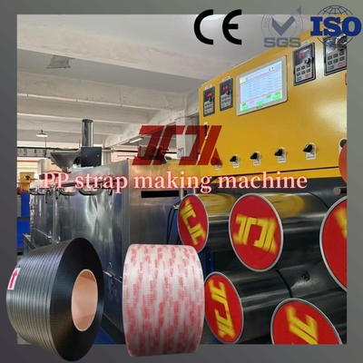 5-19mm Plastic PP Strap Making Machine 200kg/H PP Verpakkingsband Machine Met PLC Besturingssysteem
