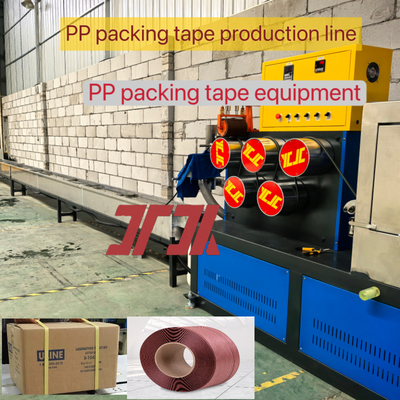 Eenvoudige dubbele schroef 260 kg/h Capaciteit Efficiënte PP-bandextrusielijn 5-19 mm Langere lengte