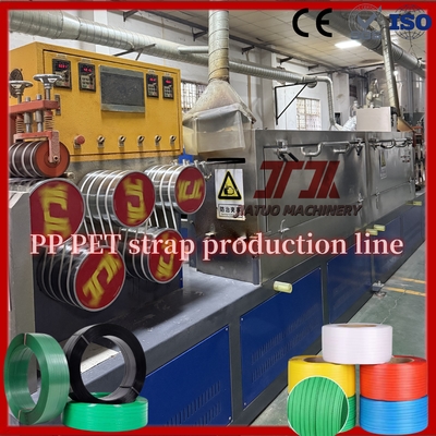 Automatische PET-kunststof bandextrusiemachine 9-32mm voor bandverpakking met PLC-besturing GUOMAO-reductiemotor