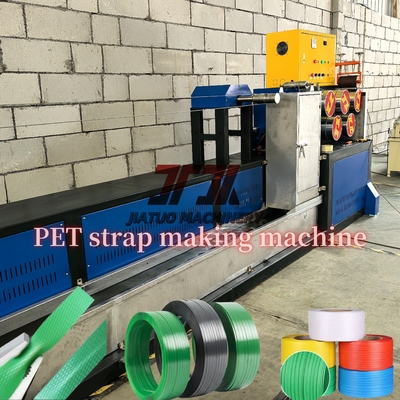 Automatische PET-kunststof bandextrusiemachine 9-32mm voor bandverpakking met PLC-besturing GUOMAO-reductiemotor