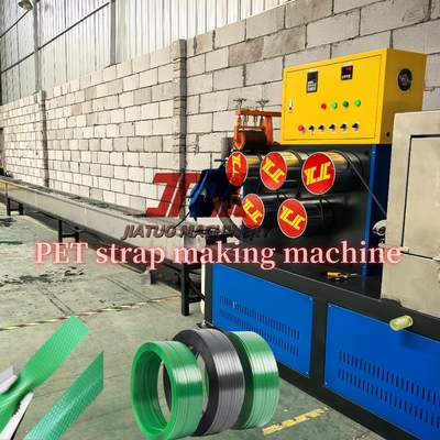Plastic Processing PET Strapping Making Machine 9-32mm Breedte met een enkele schroef extruder Sterke sterkte