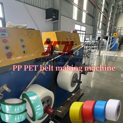 Plastic Processing PET Strapping Making Machine 9-32mm Breedte met een enkele schroef extruder Sterke sterkte