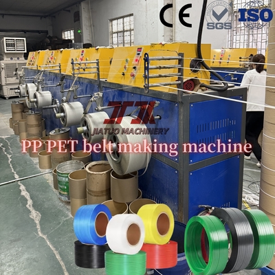 9-32 mm breed plastic huisdier verpakkingsband maken machine met PLC controle en sterke sterkte 300-950 kg