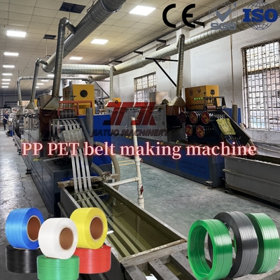 Extruder 9-25mm PET plastic steel belt equipment PET plastic steel belt production line with 100% PET crushed material