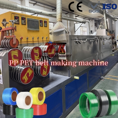110φ Enkele Schroef Plastic PET Band Extrusielijn Met PLC Besturing En Automatische Winder 9-32mm Sterke Sterkte