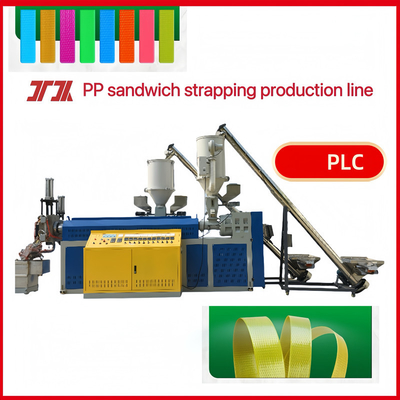 PP Plastic Extruder 5-19 mm PP Strapping Productielijn PP Strapping Apparatuur Met 55KW Siemens Motor