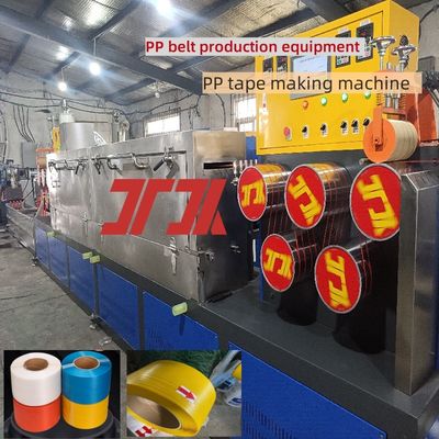 Enkele schroef 2-holte PP-riem extrusielijn Plastic PP-verpakkingsriemmachine