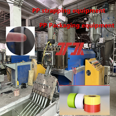 Hoogwaardige 5-15mm PP-bandenproductielijn Productiecapaciteit met meer dan 40-50%