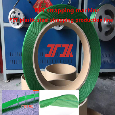 Extruder 9-25mm PET plastic steel belt equipment PET plastic steel belt production line with 100% PET crushed material