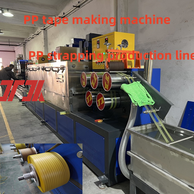 Machine voor het maken van PP-banden 9-15 mm twee schroeven PP-sandwichbanden Automatische PP-banden