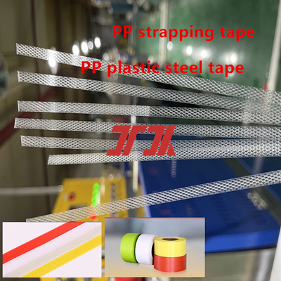 Productielijn voor PP-banden 5-19 mm intelligente PP-bandmachine met automatische schermwisseling