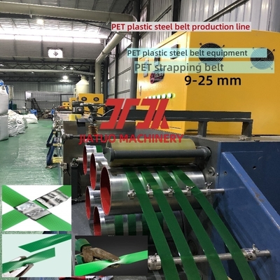 260kg/H PET-bandenmachine met 5000L voor-droogvat en PLC-besturingssysteem