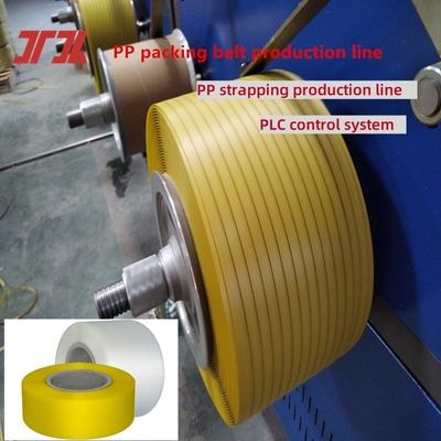 PP band productie lijn 5-19mm PP bandmachine automatische servo wikkelmachine