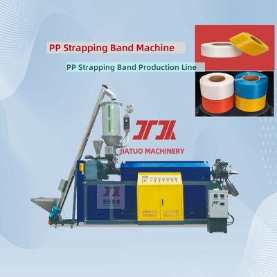 5-19 mm PP bandproductielijn pp bandmachine automatische PP band