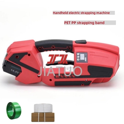 13-25mm Handheld Elektrische Bandmachine voor PP en PET Band