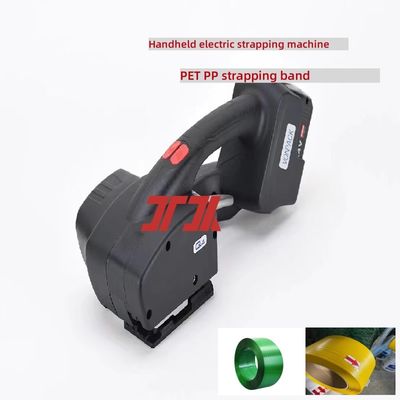 13-25mm Handheld Electric Strapping Machine voor PP PET Strapping met 220V/50HZ Electric Packaging Machine