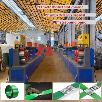 9-32 mm PET-bandmachine met een groot filteroppervlak van 3,5 m2 en een dubbelstation wikkelmachine