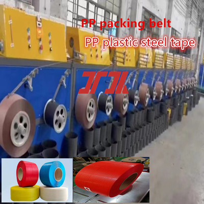 100% PP polypropyleen bandverpakkingsapparatuur PP bandverpakkingsmachine hogesnelheids PP bandverpakkingsproductielijn PLC besturingssysteem