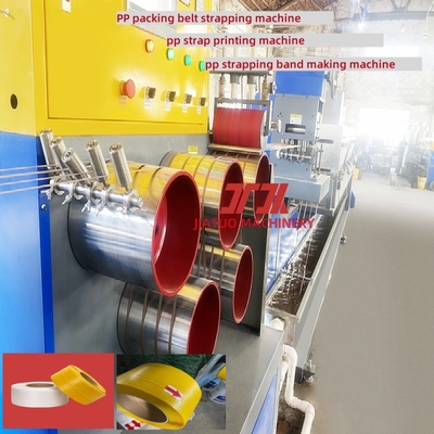 100% PP polypropyleen bandverpakkingsapparatuur PP bandverpakkingsmachine hogesnelheids PP bandverpakkingsproductielijn PLC besturingssysteem