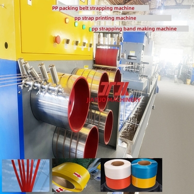 PP band maken machine 5-15mm automatische PP band productielijn PLC besturingssysteem