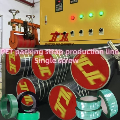 16mm transparante PET-band productiemachine, snelle PET-verpakkingsapparatuur, PET-productielijn