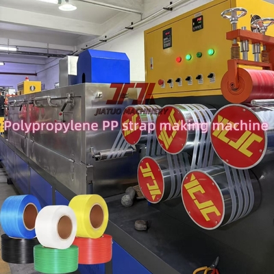 Recycled 2 holte PP plastic band maken machine met GUOMAO reducer en langere lengte