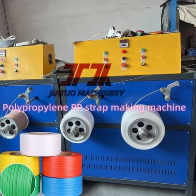 Volautomatische 120-200kg/u Plastic PP Band Productielijn met non-stop zeefwisselaar