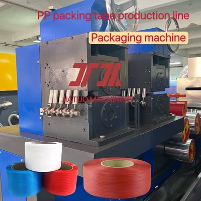 PP verpakkingsband making machine twin screw sandwich PP strapping productielijn high speed PP strap equipment