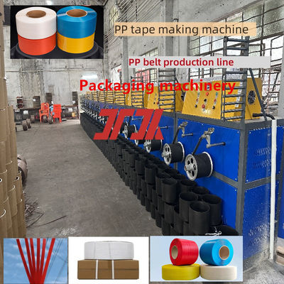 PP verpakkingsband making machine twin screw sandwich PP strapping productielijn high speed PP strap equipment