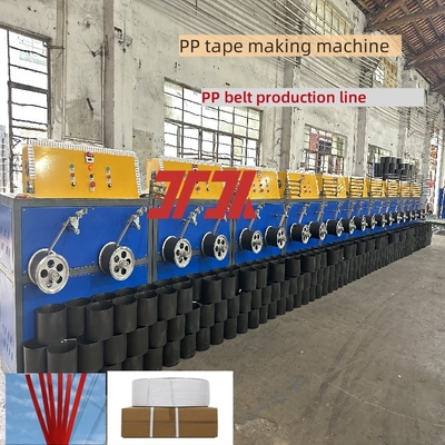 2-12 strips PP bandproductielijn pp bandmachine automatische PP band