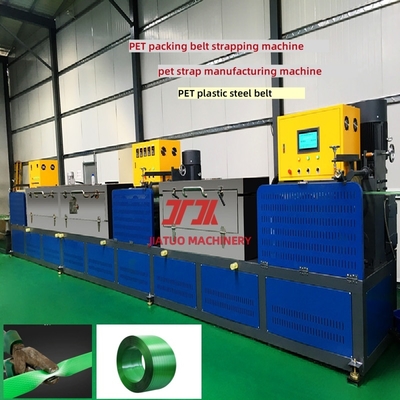 16mm transparante PET-band productiemachine, snelle PET-verpakkingsapparatuur, PET-productielijn
