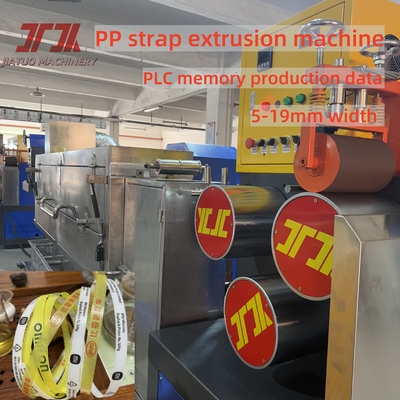 GUOMAO Motor PP riemmachine 5-19 mm Breedte 100 kW Energieverbruik