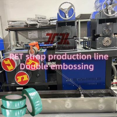 9-32mm PET band maken Productielijn Met GUOMAO Reducer Schneider Schakelaar En PLC Control