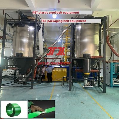PET kunststof stalen band apparatuur, enkele schroef PET kunststof stalen band productielijn 80 mesh chemische vezel filter PET apparatuur