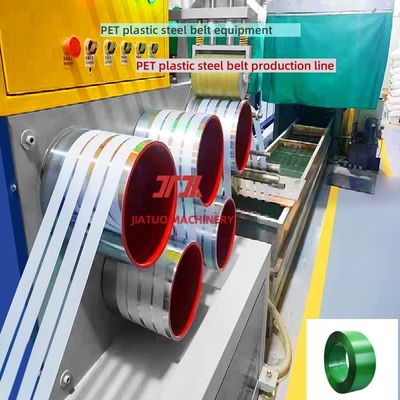 PET kunststof stalen band apparatuur, enkele schroef PET kunststof stalen band productielijn 80 mesh chemische vezel filter PET apparatuur
