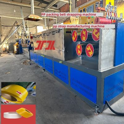 PP packing belt making machine 5-19mm high speed PP packing belt production line automatic winding machine