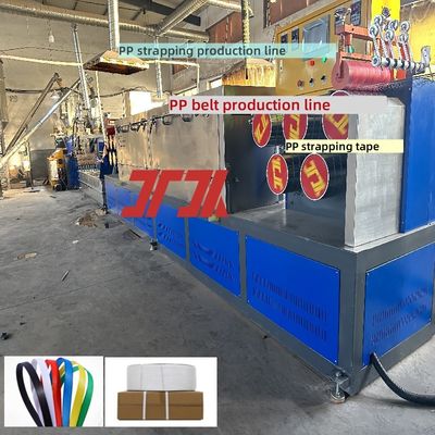 Plastic Machinery PP Strapping Production Line PLC Control System, uitgerust met automatische servo wrapping machine