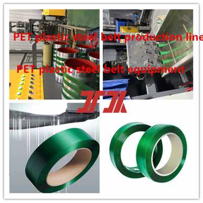 9-25mm PET band maken machine PET verpakkingsgordel productielijn met 100% PET fles Flakes